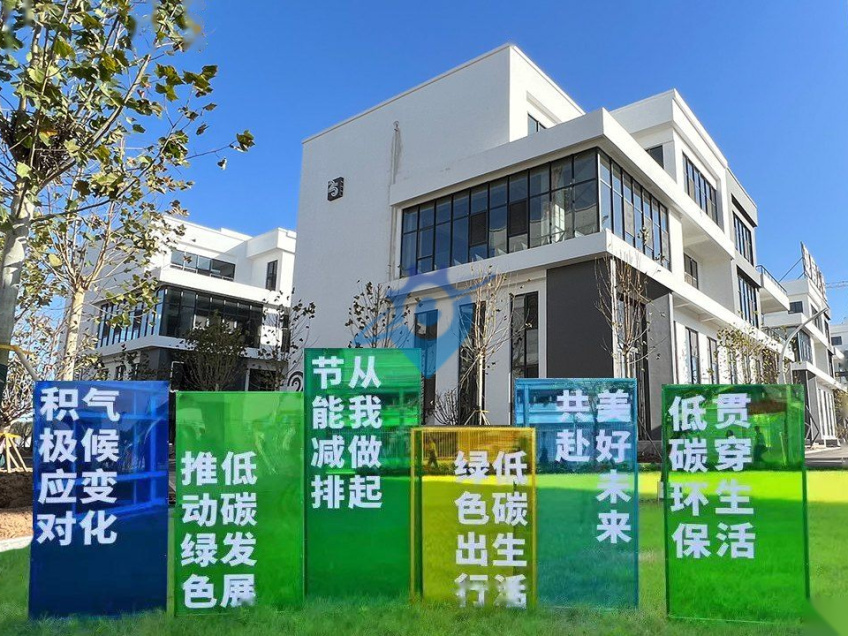 绿谷碳中和环保科技园，沉浸式零碳科技示范园区，花园式办公独享产业园招商出售！