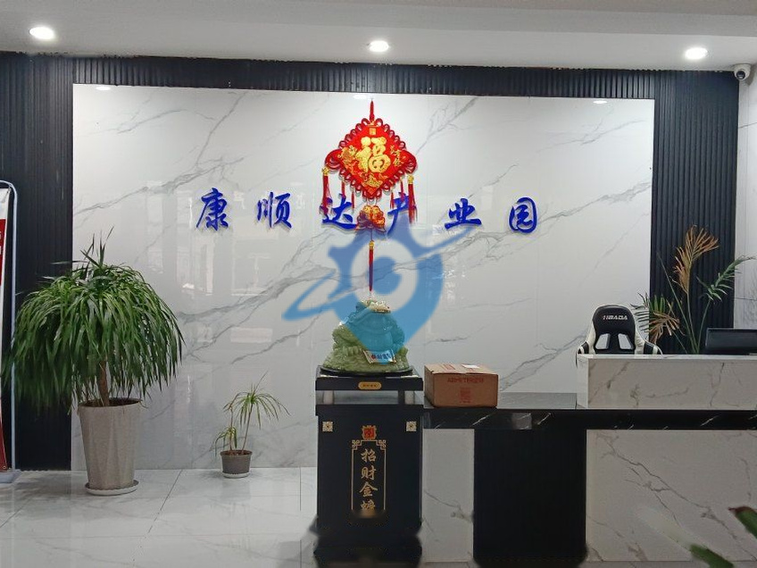 太原办公写字楼产业园迎泽区建设路办公室出租众创空间工位出租代理记账公司注册
