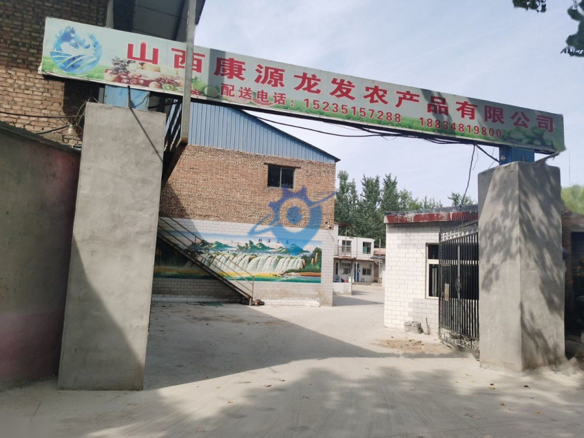 山西红灯笼体育场附近厂房库房出租